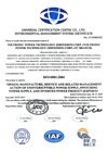 Voltronic power Certified |ISO-14001-CERTIFICATE_s-1